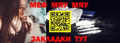 ешки Дубна