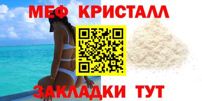 ешки Дубна