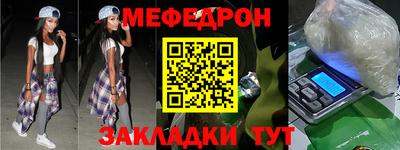 кокаин перу Донской