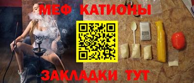 ешки Дубна
