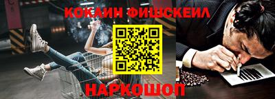 мет Заволжье