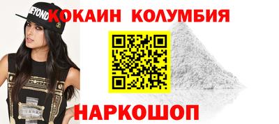 ешки Дубна