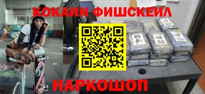ешки Дубна
