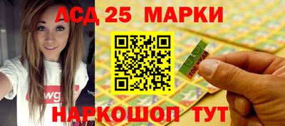 мет Заволжье