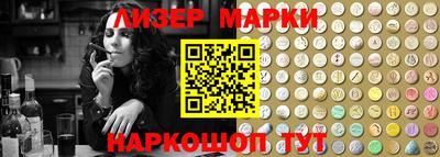 ешки Дубна