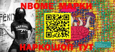 кокаин перу Донской