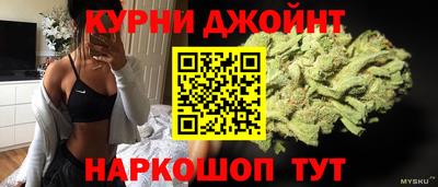 ALPHA-PVP Заводоуковск