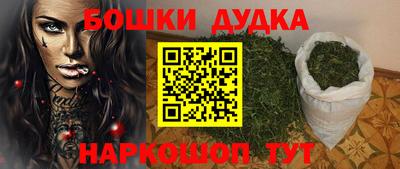 ПСИЛОЦИБИНОВЫЕ ГРИБЫ Жуковский