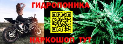 кокаин перу Донской