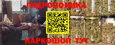кокаин перу Донской