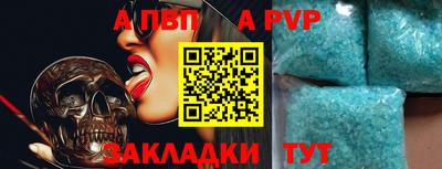 кокаин перу Донской