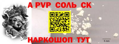 ПСИЛОЦИБИНОВЫЕ ГРИБЫ Жуковский