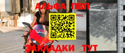 кокаин перу Донской