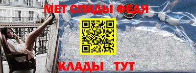 кокаин перу Донской