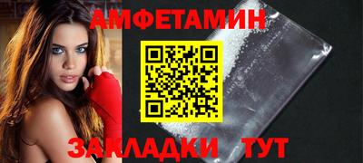 кокаин перу Донской