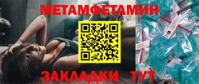 ешки Дубна