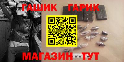 кокаин перу Донской