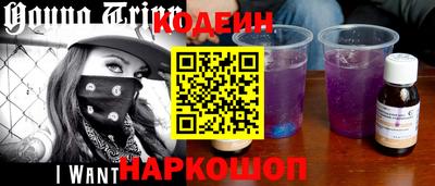 ешки Дубна