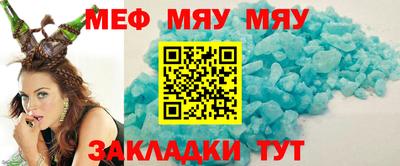 кокаин перу Донской