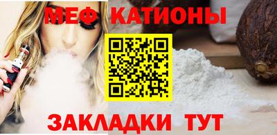 кокаин перу Донской