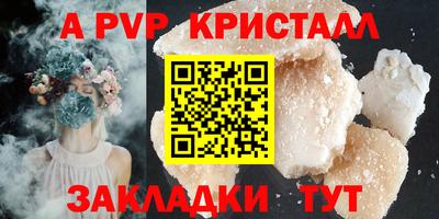 кокаин перу Донской