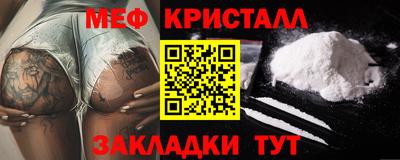 кокаин перу Донской